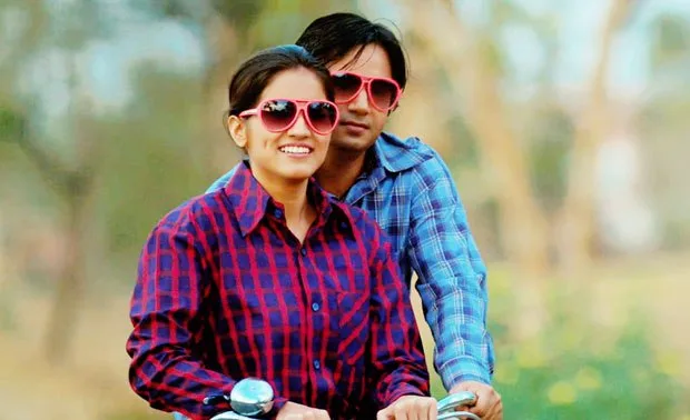 1982 A Love Marriage Official Trailer Out – Amit Kumar Sharma & Omna