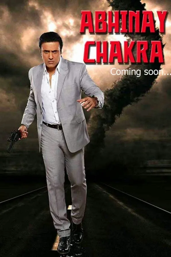 Abhinay Chakra Hindi Movie Official Theatrical HD Trailer 2014
