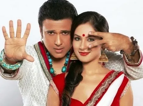 Abhinay Chakra Hindi Movie Images