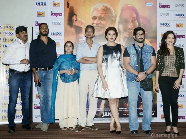 Abhishek Chaubey Wallpapers