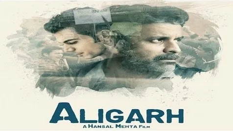 Aligarh Box Office Life Time Collection Details Earning Reports