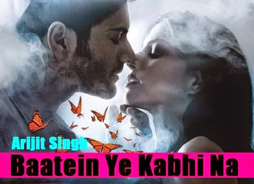 Baatein Ye Kabhi Na Full Video Song - Khamoshiyan | Gurmeet Choudhary