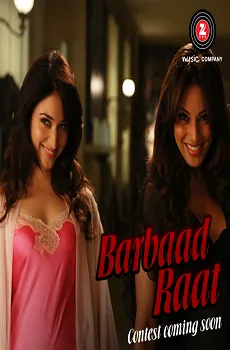Barbaad Raat Lyrics Song – Humshakals Hindi Movie Song