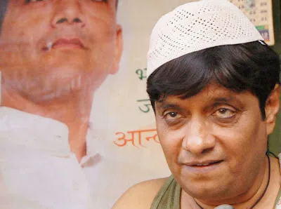 Brijendra Kala Wallpapers