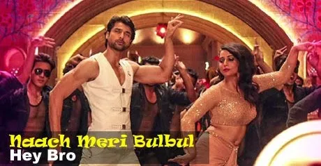 Bulbul Lyrics Song – Hey Bro (2015) Film | Himesh Reshammiya, Shreya Ghoshal