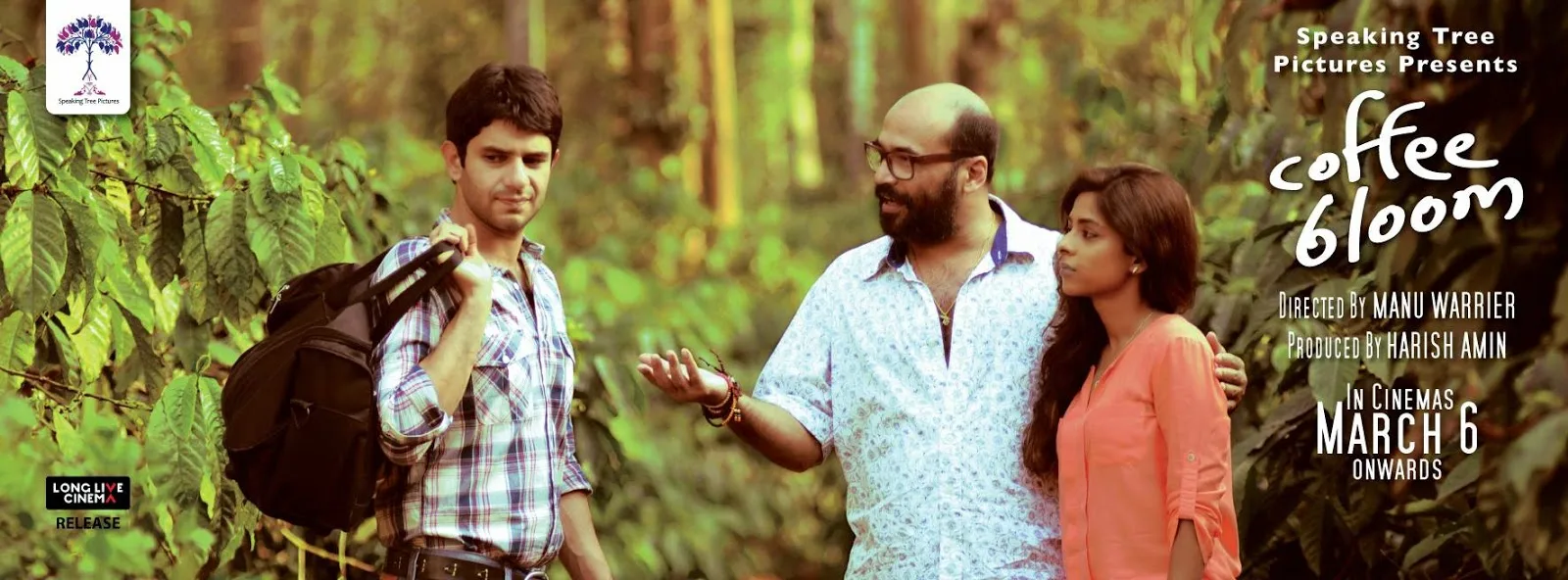 Coffee Bloom Official Trailer 2015 | Arjun Mathur, Sugandha Ram