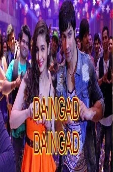 Daingad Daingad Lyrics Song – Humpty Sharma Ki Dulhania Songs
