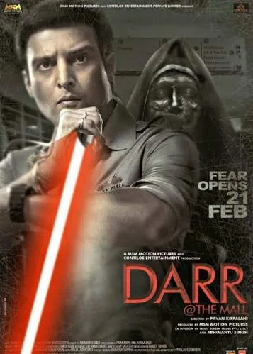 Darr @ the Mall Hindi Movie HD Official Theatrical Trailer 2014