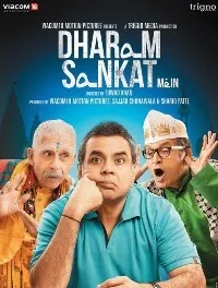 Dharm Sankat Mein (2015) Movie Details, Release Date, Budget, Cast & Details