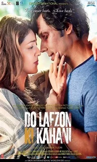 Do Lafzon Ki Kahani 2016 Movie Details, Release Date, Budget, Cast & Details