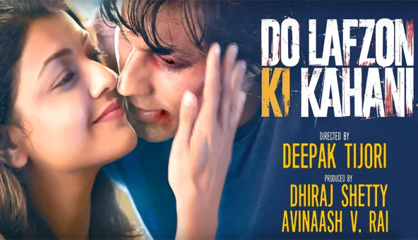 Do Lafzon Ki Kahani Box Office Opening Day, Weekend & Life Time Collection Details