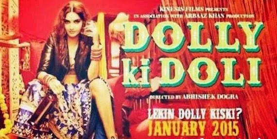 Dolly Ki Doli Title Song | Dolly Ki Doli (Title Song) Lyrics | Sonam Kapoor