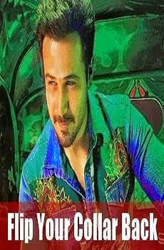 Flip Your Collar Back Lyrics Song Sung by Benny Dayal