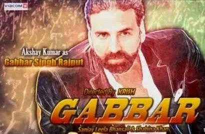 Gabbar IS Back Official Teaser Trailer 2015 | Akshay Kumar, Shruti Hassan, Prakash Raj