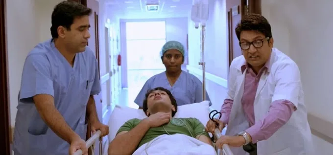 Heartless Movie Images