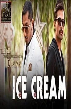Ice Cream Khaungi Lyrics Song –The Xpose Hindi Movie Song