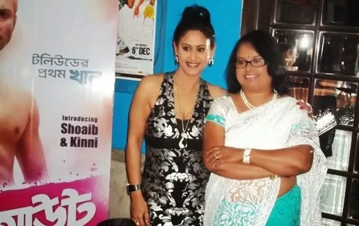 Indrani-HaldarHot-Bikini-Wallpapers