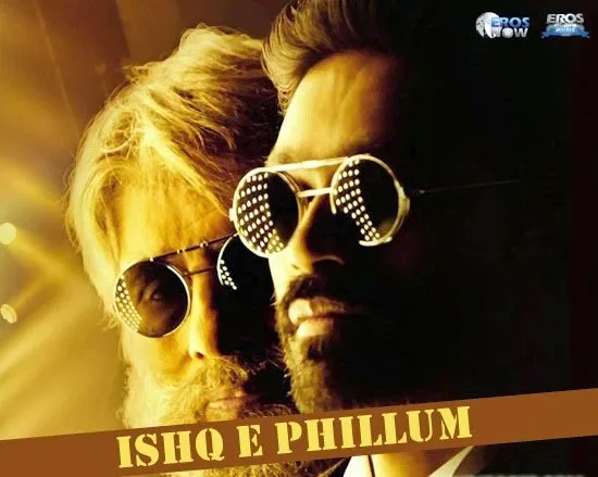 Ishq E Phillum Video Song – Shamitabh | Suraj Jagan, Amitabh Bachchan