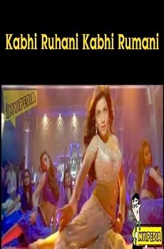 Kabhi Ruhani Kabhi Rumani Lyrics Song Sung by Benny Dayal