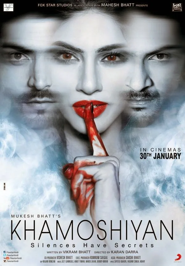 Khamoshiyan Lyrics Song Jukebox - Gurmeet Choudhary, Sapna Pabbi