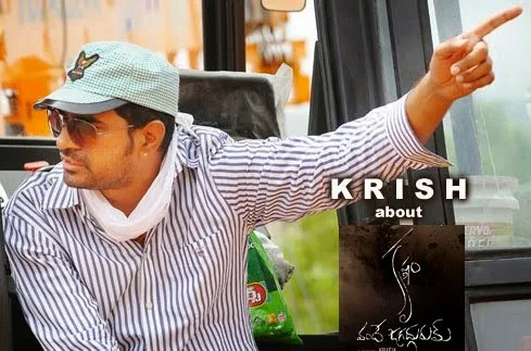 Krish-Hot-Image-Gallery