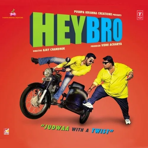 Line Laga Lyrics Song – Hey Bro (2015) Film | Anu Malik, Mika Singh