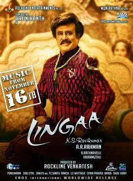 Lingaa Tamil Movie Official Theatrical Trailer 2014 | Lingaa Trailer