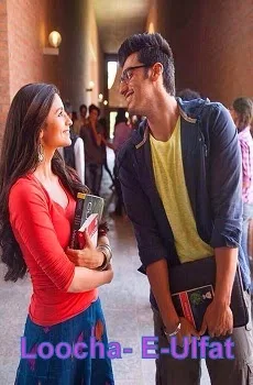 Locha E Ulfat Lyrics Song –2 States Movie, Mp3, Video, Songs
