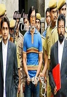 Main Aur Charles (2015) Movie Details, Release Date, Budget, Cast & Details