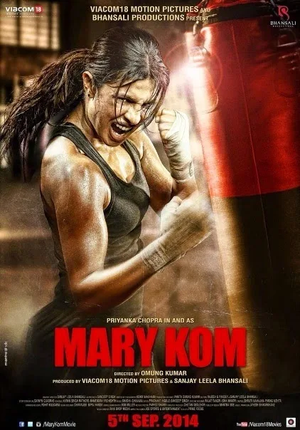 Mary Kom Hindi Movie Official Theatrical HD Trailer 2014