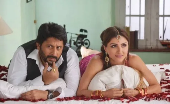 Mr Joe B Carvalho Movie Images