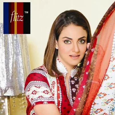 Nadia Khan Hot Sexy Bikini Image Gallery