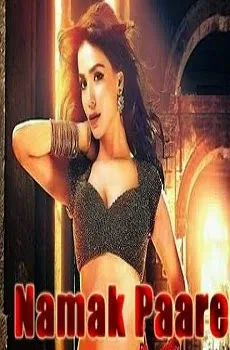 Namak Paare Lyrics Song Sung by Mamta Sharma, Anupam Amod