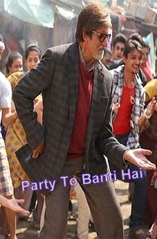 Party Toh Banti Hai Lyrics Song – Bhoothnath Returns Hindi Movie Song
