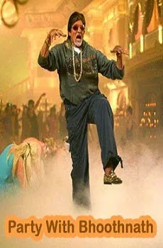 Party With Bhoothnath Lyrics Song – Bhoothnath Returns Movie, Video, Mp3, Songs