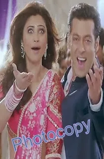 Photocopy Lyrics Song – Jai Ho Song