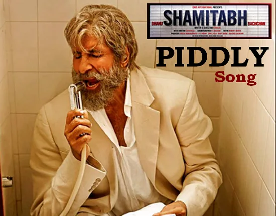 Piddly Si Baatein Song – Shamitabh | Amitabh Bachchan