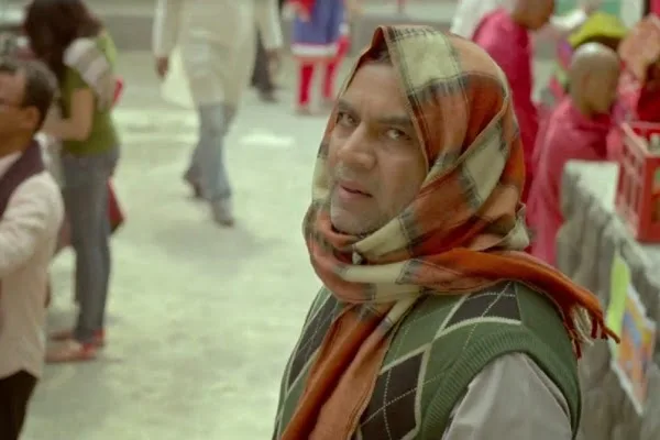 Raja Natwarlal Hindi Movie Photos