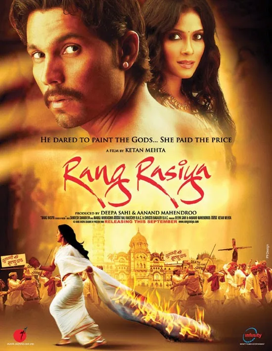 Rang Rasiya Hindi Movie Official Theatrical HD Trailer 2014
