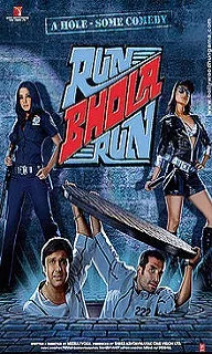 Run Bhola Run (2016) Movie Details, Release Date, Budget, Cast & Details