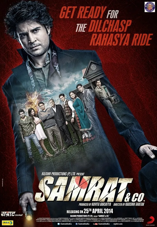 Samrat & Co Lyrics Songs, Video Songs, Mp3 Songs, Download, Songs