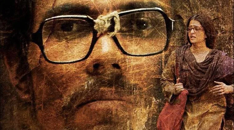 Sarbjit Box Office Life Time Collection Details Earning Reports