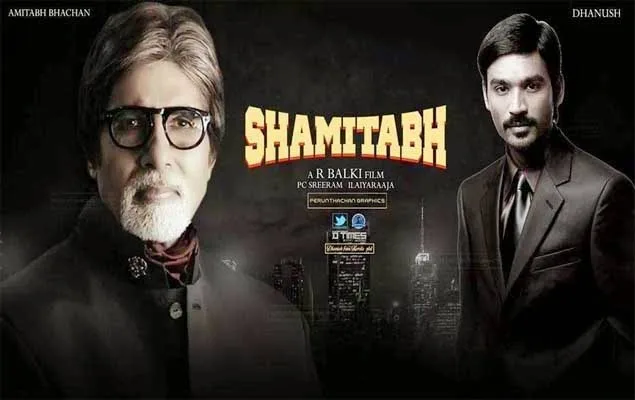 Shamitabh Trailer 2015 | Amitabh Bachchan, Dhanush, Akshara Haasan