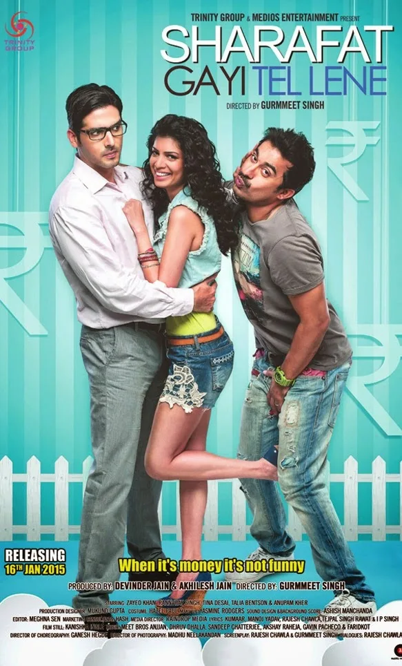 Sharafat Gayi Tel Lene Hindi Movie Official Theatrical Trailer 2015