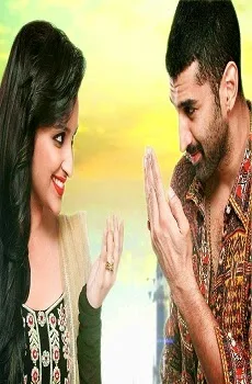 Shayrana Lyrics Song Sung by Shalmali Kholgade