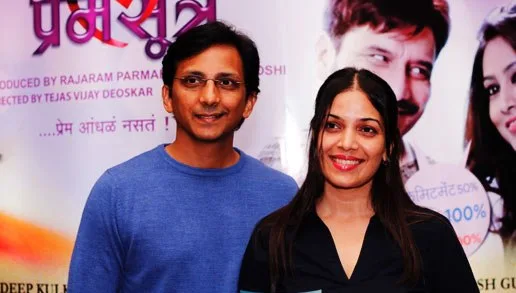 Shilpa-Tulaskar-Hot-Bikini-Wallpaper