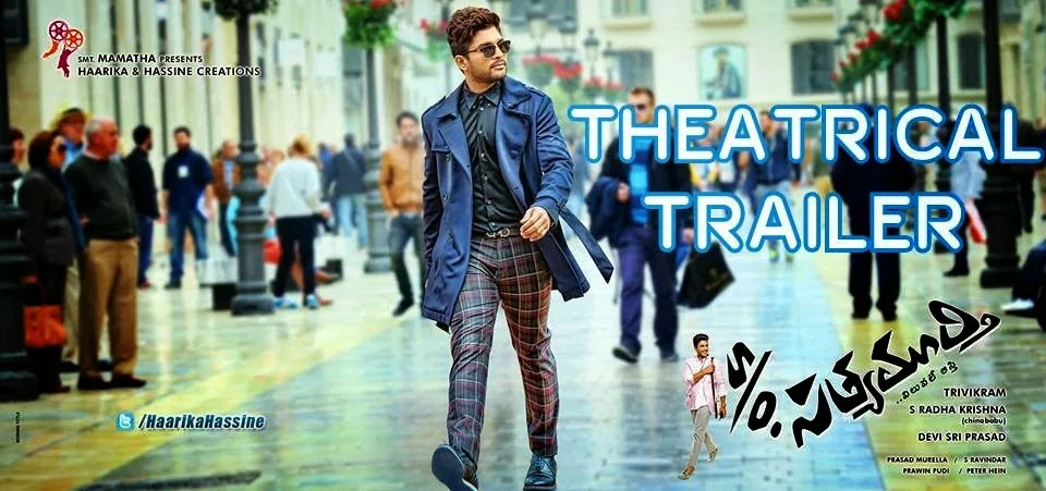 S/O Satyamurthy Official Trailer Launched | Allu Arjun, Adah Sharma, Samantha