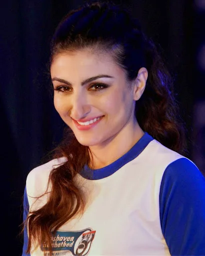 Soha Ali Khan Hot Sexy Bikini Still