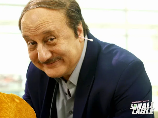 Sonali Cable Hindi Movie Wallpapers