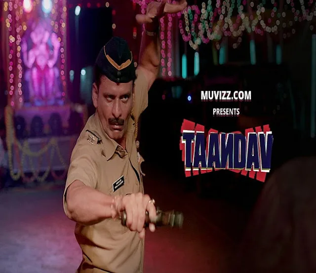 Taandav Official Teaser Trailer Out (Short Film)– Manoj Bajpai